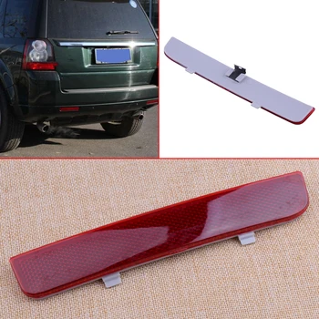 DWCX LR006348 RH Rear Bumper Red Reflector For Land Rover LR2 2008 Range Rover 2003 2004 2005 2006 2007 2008 2009 2010 2011 2012
DWCX LR006348 RH Rear Bumper Red Reflector For Land Rover LR2 2008 Range Rover 2003 2004 2005 2006 2007 2008 2009 2010 2011 2012