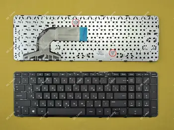 New RU RussianTeclado Keyboard For HP Pavilion 15-n028er 15-n028sr 15-n029er 15-n029sr Glossy Frame Black, Win8
New RU RussianTeclado Keyboard For HP Pavilion 15-n028er 15-n028sr 15-n029er 15-n029sr Glossy Frame Black, Win8