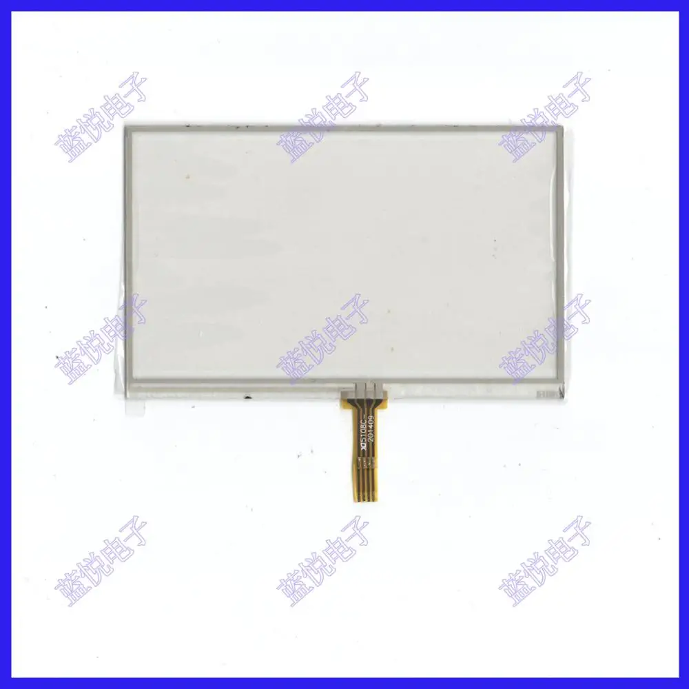 5 inches with KD050G10-40TC-A2 touch touch screen, digital versatile, good quality
5 inches with KD050G10-40TC-A2 touch touch screen, digital versatile, good quality