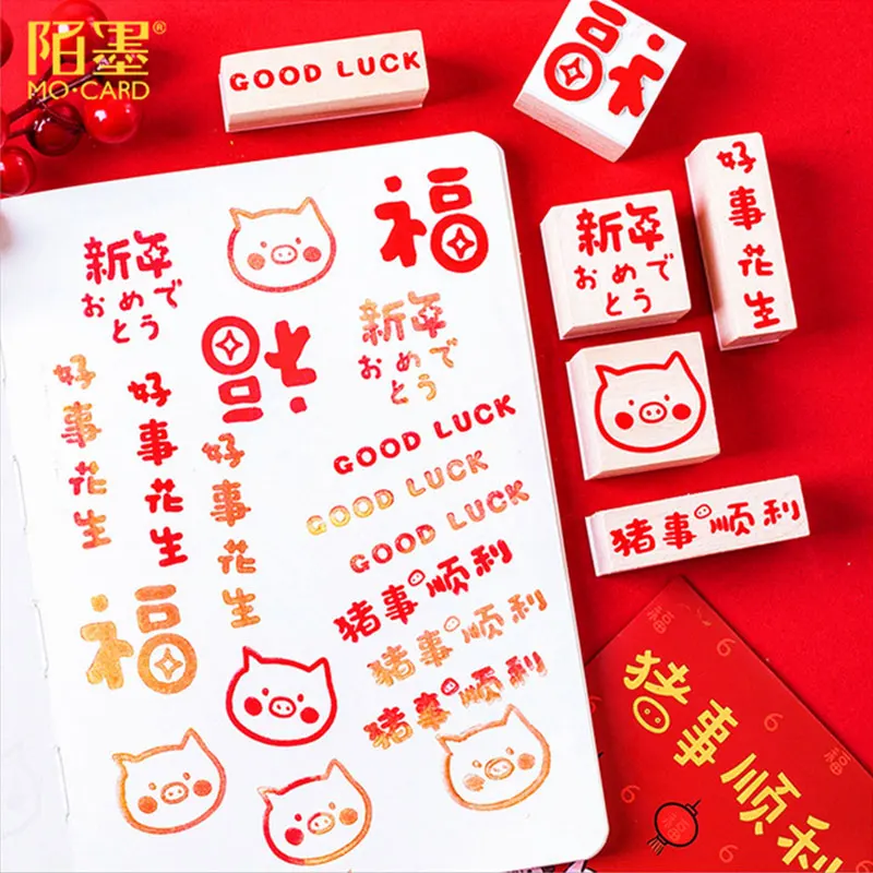 Vintage Good luck series wood stamp DIY craft wooden rubber stamps for scrapbooking stationery scrapbooking standard stamp
Vintage Good luck series wood stamp DIY craft wooden rubber stamps for scrapbooking stationery scrapbooking standard stamp