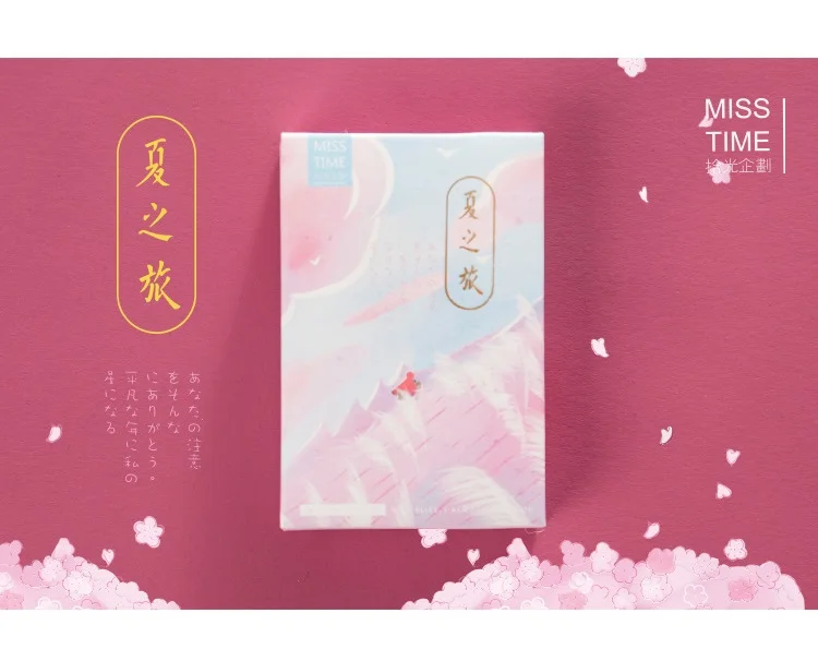28 Sheets/Set Novelty Summer Travel LOMO Card Mini Paper Postcard Message Card Gift Greeting Card
28 Sheets/Set Novelty Summer Travel LOMO Card Mini Paper Postcard Message Card Gift Greeting Card