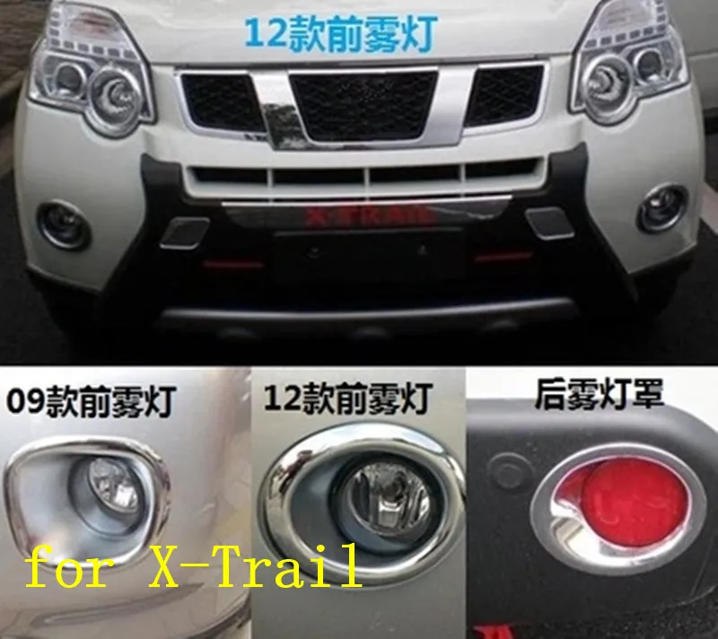 ABS-Chrome-Rear-Fog-light-Lamp-Cover-Trim-Front-fog-lamp-cover-for-Nissan-X-Trail