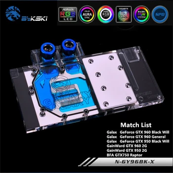 Bykski N-GY96BK-X Full Coverage GPU Water Block For VGA GTX960 950 Galax GainWard 960 Black Will General Graphics Card Cooler
Bykski N-GY96BK-X Full Coverage GPU Water Block For VGA GTX960 950 Galax GainWard 960 Black Will General Graphics Card Cooler