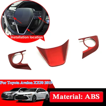 Car Styling ABS Chrome Steering Wheel Sequins Internal Cover Car Accessories For Toyota Avalon XX50 2019 Car Steering Stickers
Car Styling ABS Chrome Steering Wheel Sequins Internal Cover Car Accessories For Toyota Avalon XX50 2019 Car Steering Stickers