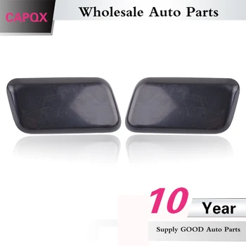 CAPQX For Mitsubishi ASX 2013-2015 Auto Front headlight headlamp washer nozzle Jet cover cap shell housing 8625A627 / 8625A628
CAPQX For Mitsubishi ASX 2013-2015 Auto Front headlight headlamp washer nozzle Jet cover cap shell housing 8625A627 / 8625A628