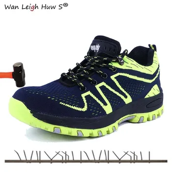 Men Steel Midsole Construction Work Boots Lightweight Mesh Summer Breathable Anti Smashing Piercing Steel Toe Safety Shoes
Men Steel Midsole Construction Work Boots Lightweight Mesh Summer Breathable Anti Smashing Piercing Steel Toe Safety Shoes
