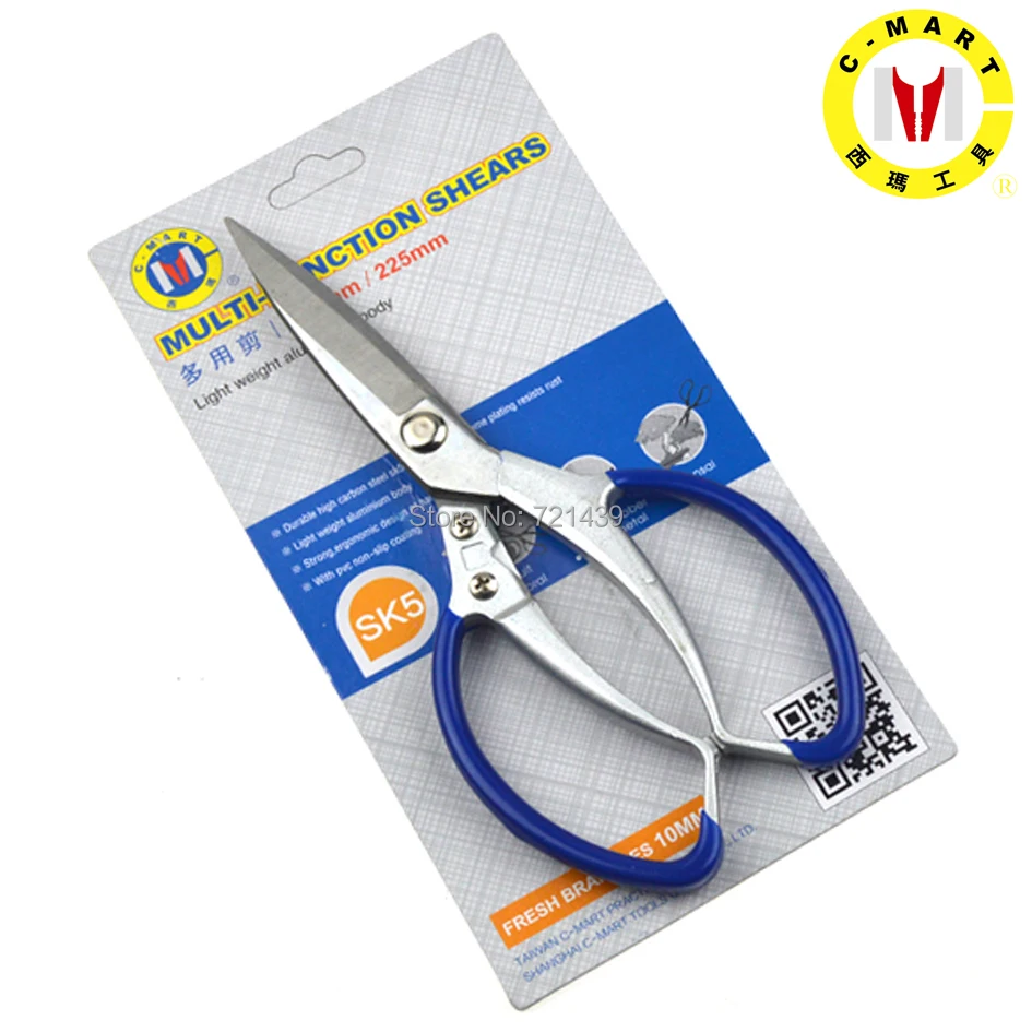 Shear Cutter C-MART Carbosteel 8 9inch Multi-purpose Scissos hand tools for For Wiring Ducts Cutting garden Tools freeshipping
Shear Cutter C-MART Carbosteel 8 9inch Multi-purpose Scissos hand tools for For Wiring Ducts Cutting garden Tools freeshipping