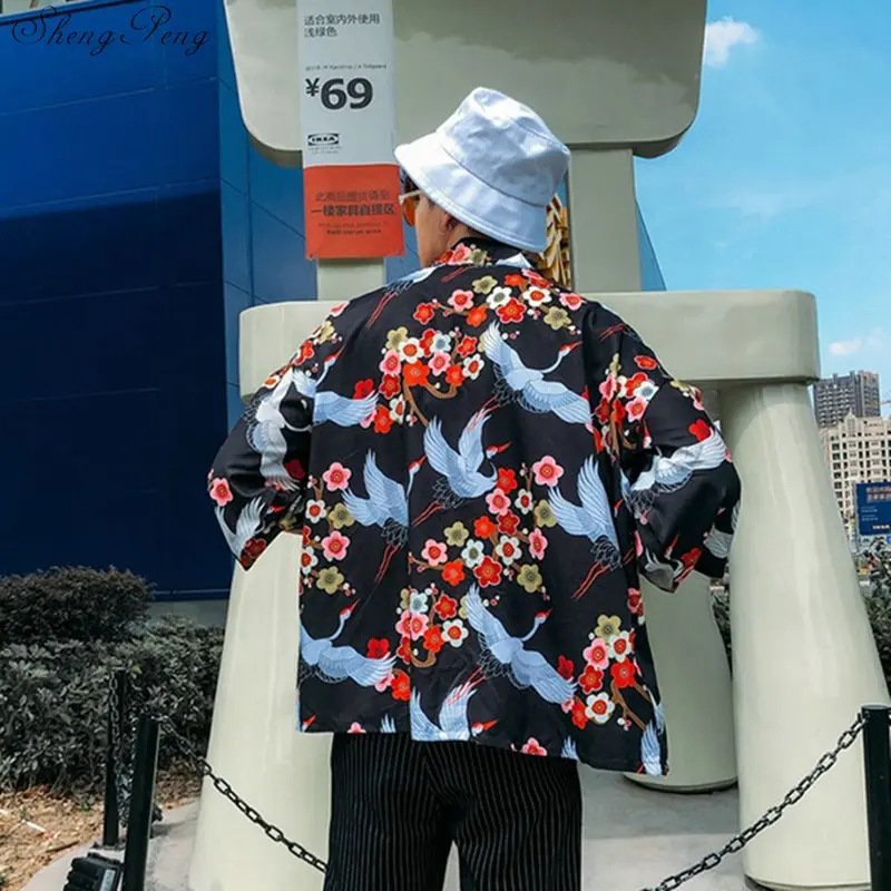 Kimono cardigan men Japanese obi male yukata men's haori Japanese samurai clothing traditional Japanese clothing Q638
Kimono cardigan men Japanese obi male yukata men's haori Japanese samurai clothing traditional Japanese clothing Q638