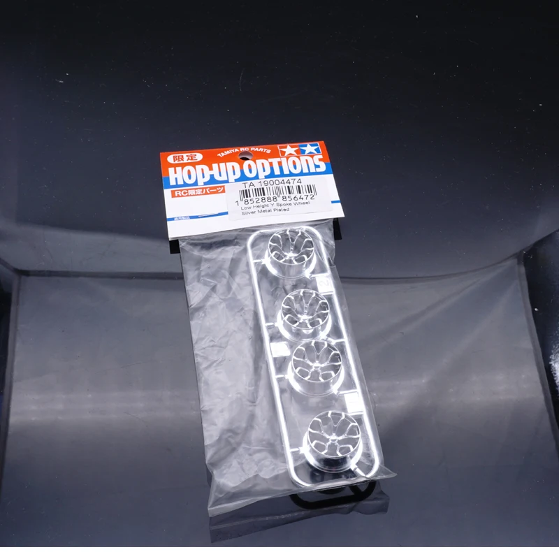 Original Tamiya MINI 4WD Hop Up Options Low height Y Spoke Wheel silver Metal plate
Original Tamiya MINI 4WD Hop Up Options Low height Y Spoke Wheel silver Metal plate