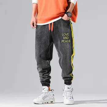 Japanese Style Fashion Men Jeans Black Elastic Waist LOVE AND PEACE Embroidery Hip Hop Pants hombre Streetwear Joggers Jeans Men
Japanese Style Fashion Men Jeans Black Elastic Waist LOVE AND PEACE Embroidery Hip Hop Pants hombre Streetwear Joggers Jeans Men