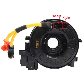 84306-06090 84306-09030 Sub assy Train Connector for Toyota Camry (Hybrid) Kijang Innova 2004- 2016
84306-06090 84306-09030 Sub assy Train Connector for Toyota Camry (Hybrid) Kijang Innova 2004- 2016