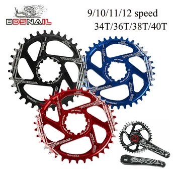 SNAILGXP Bike Chainring Narrow Wide Chain Ring Road mountain bike Aluminum Alloy Crank set 32T 34T 36T 38T Super Light
SNAILGXP Bike Chainring Narrow Wide Chain Ring Road mountain bike Aluminum Alloy Crank set 32T 34T 36T 38T Super Light