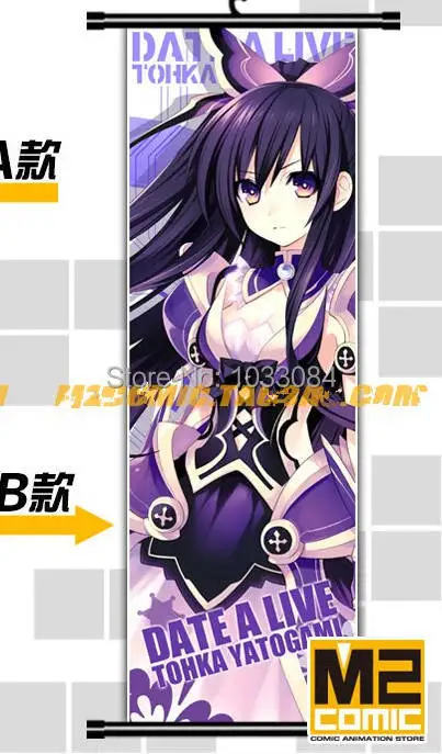 New Date A Live Tohka Yatogami Home Decor Poster Wall Scroll Anime Janpanese
