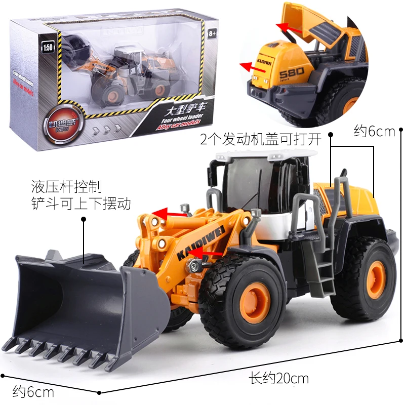 Construction vehicle excavator alloy car model fire truck crane dump truck children's toy set W92
Construction vehicle excavator alloy car model fire truck crane dump truck children's toy set W92