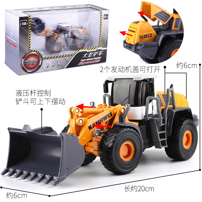 Фото Construction vehicle excavator alloy car model fire truck crane dump children's toy set W92 | Игрушки и хобби