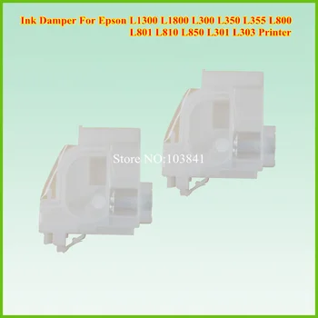 20PCS Original Ink Damper For Epson L1800 L300 L350 L355 L800 L801 L810 L850 L301 L303 L360 l555 l450 l551 Printer dumper
20PCS Original Ink Damper For Epson L1800 L300 L350 L355 L800 L801 L810 L850 L301 L303 L360 l555 l450 l551 Printer dumper