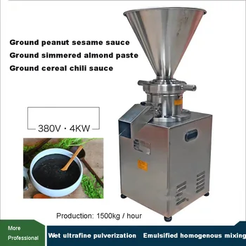Blueberry Jam Colloid Mill Chocolate Tomato Grease Sesame Peanut Butter Machine for Food/Chemical
Blueberry Jam Colloid Mill Chocolate Tomato Grease Sesame Peanut Butter Machine for Food/Chemical
