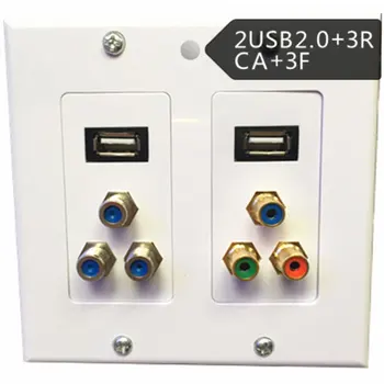 2*USB2.0 Component 1RGB Female Socket AV Audio TV(3F) Satellite Faceplate Wall Face Plate Gold Plated
2*USB2.0 Component 1RGB Female Socket AV Audio TV(3F) Satellite Faceplate Wall Face Plate Gold Plated