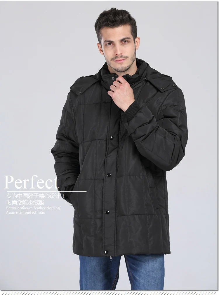 2018 new down coat super large 165cm bust thickening jacket Men's medium-long large size 5XL 6XL 7XL 8XL 9XL 10XL11XL12XL13XL
2018 new down coat super large 165cm bust thickening jacket Men's medium-long large size 5XL 6XL 7XL 8XL 9XL 10XL11XL12XL13XL