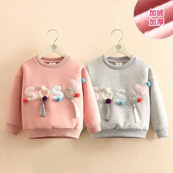2020 Autumn Warm New Fashion 2 3 4-10 Years Long Sleeve Letter Ball Pearl Hoodies Kids Baby Girls Plus Velet Winter Sweatshirts
2020 Autumn Warm New Fashion 2 3 4-10 Years Long Sleeve Letter Ball Pearl Hoodies Kids Baby Girls Plus Velet Winter Sweatshirts
