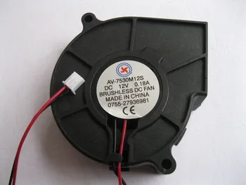 10 Pcs Brushless DC Cooling Blower Fan 7530S 12V 0.18A 75x75x30mm 
10 Pcs Brushless DC Cooling Blower Fan 7530S 12V 0.18A 75x75x30mm
