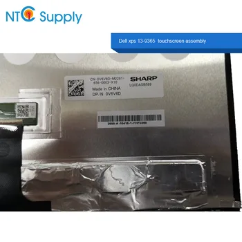 MEIHOU For Dell XPS 13-9365 LCD Screen QHD LQ133Z1JX24 DP/N 0TDCFF LCD+ Touch Digitizer Glass Assembly Original LCD Screen 
MEIHOU For Dell XPS 13-9365 LCD Screen QHD LQ133Z1JX24 DP/N 0TDCFF LCD+ Touch Digitizer Glass Assembly Original LCD Screen