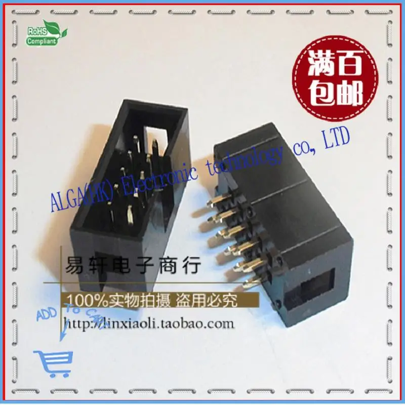2.54 2.54 Jane cattle horns socket summary 3-10P 2X5P double straight needle holder green gold plated pin
2.54 2.54 Jane cattle horns socket summary 3-10P 2X5P double straight needle holder green gold plated pin