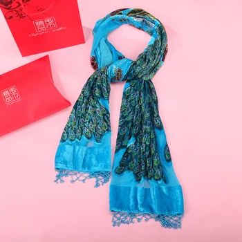 High Quality Ladies Hijab Cape Lake Blue Long Muffler Spring Velvet Scarf Wrap Peacock Beaded Shawl Warm Mujere Bufanda Shawls 
High Quality Ladies Hijab Cape Lake Blue Long Muffler Spring Velvet Scarf Wrap Peacock Beaded Shawl Warm Mujere Bufanda Shawls