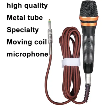 Wired dynamic microphone SF-3900 High-quality dynamic microphone recording Wired microphone Professional high-end microphone
Wired dynamic microphone SF-3900 High-quality dynamic microphone recording Wired microphone Professional high-end microphone