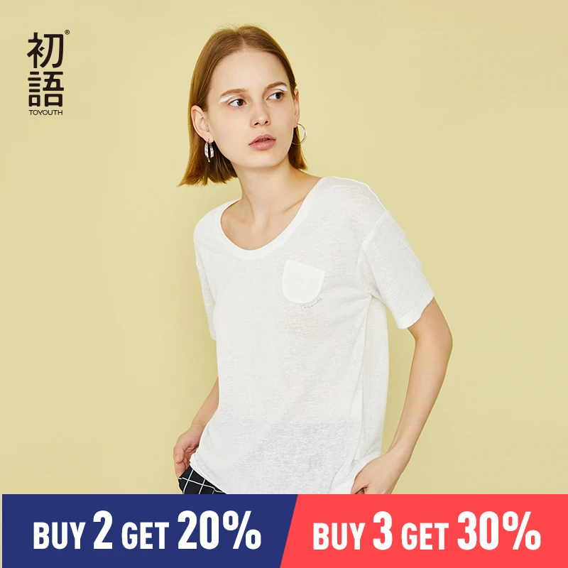 Toyouth Best friends T Shirt Women New T-shirts Women 2019 Cotton Solid Simple Pocket Vintage tshirts White Short Sleeve Tops
Toyouth Best friends T Shirt Women New T-shirts Women 2019 Cotton Solid Simple Pocket Vintage tshirts White Short Sleeve Tops