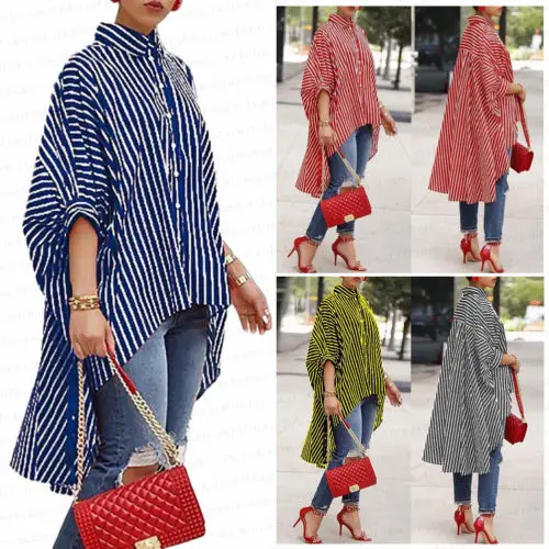 Women's Shirt Loose Long Sleeve Button Striped Casual Blouse Shirt Long Tops Fashion Blouse
Women's Shirt Loose Long Sleeve Button Striped Casual Blouse Shirt Long Tops Fashion Blouse