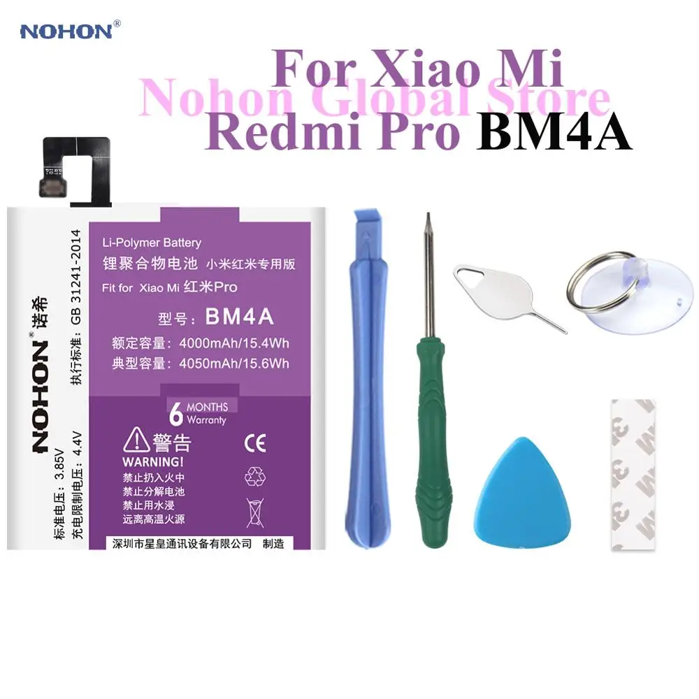 Nohon Battery For Xiaomi Redmi Pro BM4A RedmiPro 4000 mAh High Capacity built-in Bateria Phone Li-polymer BM4A Batteries + Tools
Nohon Battery For Xiaomi Redmi Pro BM4A RedmiPro 4000 mAh High Capacity built-in Bateria Phone Li-polymer BM4A Batteries + Tools