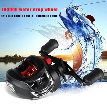 High Speed Low Profile Fishing Reel Wheel Stainless Steel Bearing Accessoies Parts BHD2
High Speed Low Profile Fishing Reel Wheel Stainless Steel Bearing Accessoies Parts BHD2