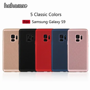 50pcs Porous Mesh Heat Dissipation Hard PC Case For Samsung S10 E S9 S8 Plus Note 10 9 8 M30 M20 M10 A70 A40 A20E A8S A6S Cover
50pcs Porous Mesh Heat Dissipation Hard PC Case For Samsung S10 E S9 S8 Plus Note 10 9 8 M30 M20 M10 A70 A40 A20E A8S A6S Cover
