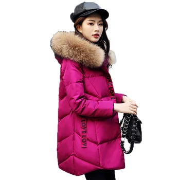Winter Korean Down Cotton Women's Long Section 2020 New Slim Thick Warm Hooded Large Fur Collar Elegant Down Cotton Women's Coat
Winter Korean Down Cotton Women's Long Section 2020 New Slim Thick Warm Hooded Large Fur Collar Elegant Down Cotton Women's Coat