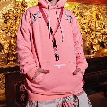 Japanese Embroidery Men's Hooded Funny Printed Fleece Hoodies 2019 Winter Japan Style Hip Hop Casual Sweatshirts Streetwear
Japanese Embroidery Men's Hooded Funny Printed Fleece Hoodies 2019 Winter Japan Style Hip Hop Casual Sweatshirts Streetwear
