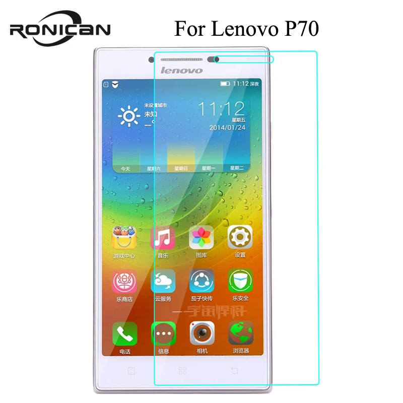 For Lenovo P70 P 70 Tempered Glass Screen Protector 0.26MM 9H Safety Protective Film On P70-T Dual Sim TD-LTE pelicula de vidro
For Lenovo P70 P 70 Tempered Glass Screen Protector 0.26MM 9H Safety Protective Film On P70-T Dual Sim TD-LTE pelicula de vidro