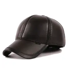 Autumn And Winter Leather Ear Protection Baseball Cap Man Winter Leather Hat Male Warmth Winter Hat Leather Cheap Viosr
Autumn And Winter Leather Ear Protection Baseball Cap Man Winter Leather Hat Male Warmth Winter Hat Leather Cheap Viosr