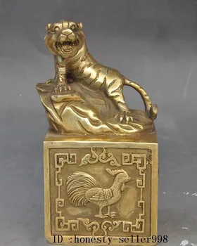 Christmas 7"Chinese Brass Zodiac Year Tiger Snake oxen Chicken Imperial Seal Stamp Signet Halloween
Christmas 7"Chinese Brass Zodiac Year Tiger Snake oxen Chicken Imperial Seal Stamp Signet Halloween