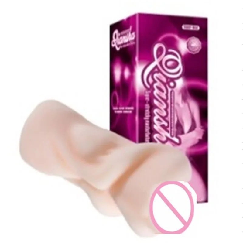 Мастурбатор Удовольствие