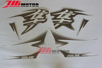 YY-DS-SI-013BN Motorcycle Whole Vehicle Decals Stickers Brown Color for Suzuki GSXR1300 Hayabusa 2008-2012
YY-DS-SI-013BN Motorcycle Whole Vehicle Decals Stickers Brown Color for Suzuki GSXR1300 Hayabusa 2008-2012