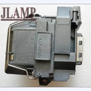 ORIGINAL QUALITY PROJECTOR LAMP WITH HOUSING FOR EPSON EB-S10/EB-S9/EB-S92/EB-W10/EB-W9/EB-X10/EB-X9/EB-X92/EX3200/EX5200/H368B
ORIGINAL QUALITY PROJECTOR LAMP WITH HOUSING FOR EPSON EB-S10/EB-S9/EB-S92/EB-W10/EB-W9/EB-X10/EB-X9/EB-X92/EX3200/EX5200/H368B