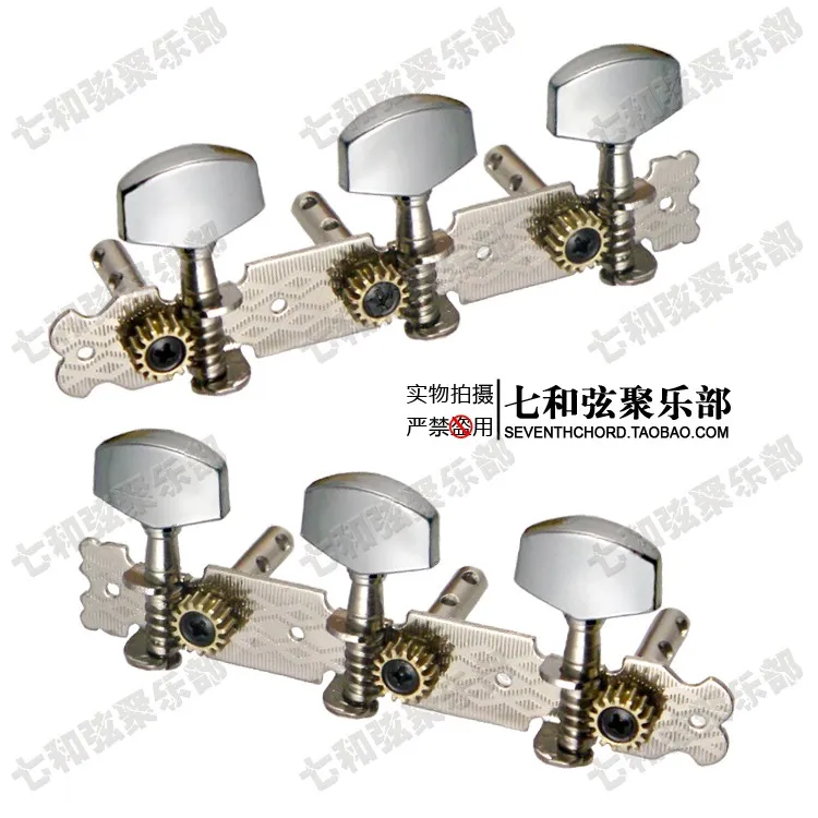 A Set 3R3L String Tuners Tuning Pegs Keys Machine Heads for Acoustic Guitar - Chrome
A Set 3R3L String Tuners Tuning Pegs Keys Machine Heads for Acoustic Guitar - Chrome