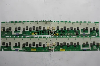 Screen LTA520HB05 high voltage board INV52B24E (RL) (RU) (LL) (LU) backlight board
Screen LTA520HB05 high voltage board INV52B24E (RL) (RU) (LL) (LU) backlight board