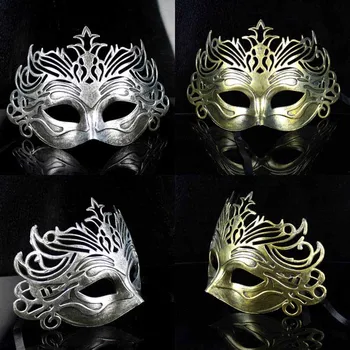 Free ship!1lot=16pc!Retro antique party mask /handmade Performance mask / the Roman Gladiator man masks
Free ship!1lot=16pc!Retro antique party mask /handmade Performance mask / the Roman Gladiator man masks