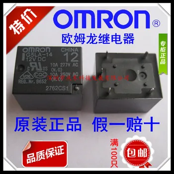 Genuine authentic G5LA-14-12VDC G5LA-14-DC12V 10A5 * * relay legs
Genuine authentic G5LA-14-12VDC G5LA-14-DC12V 10A5 * * relay legs