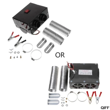 Car Truck 600W 12/24V Fan Heater Heating Winter Warm Windscreen Defroster Demister May06
Car Truck 600W 12/24V Fan Heater Heating Winter Warm Windscreen Defroster Demister May06