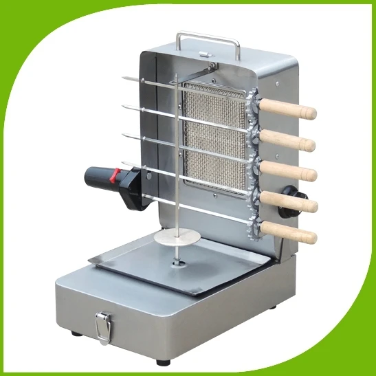 hot sale mini size gas bbq shawarma machine with skewers stainless steel gas vertical rotisserie broiler barbecue kebab machine
hot sale mini size gas bbq shawarma machine with skewers stainless steel gas vertical rotisserie broiler barbecue kebab machine