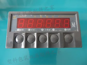 ZX-168 The length of the controller ZX-158A gravure printing machine length measuring instrument Electronic meter counter
ZX-168 The length of the controller ZX-158A gravure printing machine length measuring instrument Electronic meter counter