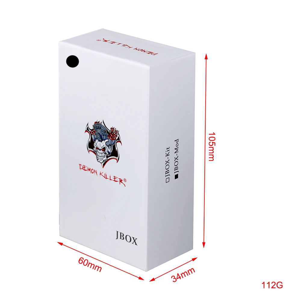 jbox (1)